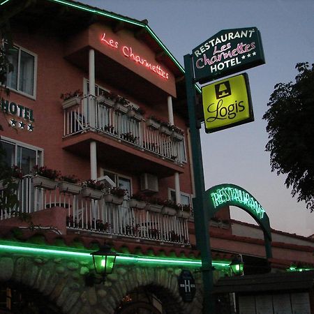 Logis Hotel Restaurant Les Charmettes Аржеле-сюр-Мер Екстериор снимка